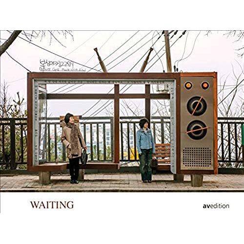 Waiting: People In Transit