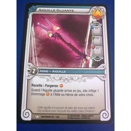 Aiguille Gluante - Wakfu - Incarnam 297/320