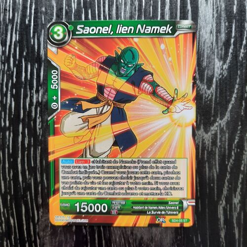 Dragon Ball Super Card Game
