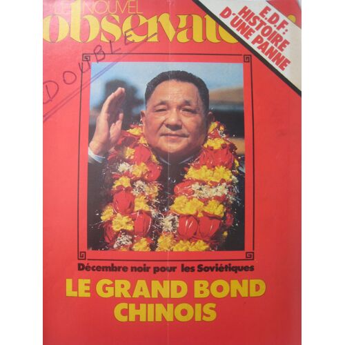 Le Grand Bond Chinois. Décembre Noir Pour Les Soviétiques.