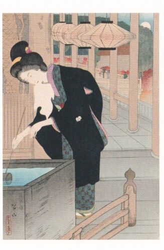 Miki Suizan N°05 : Visiting Kiyomizu - Carte Postale (Ukiyo-E, Japon, Peinture)