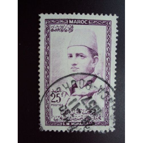 Maroc..25f S.M. Mohamed V. Violet.1955. Oblitéré.