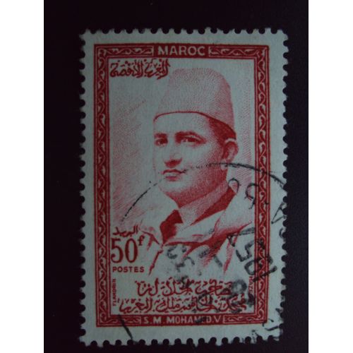 Maroc..50f S.M. Mohamed V. Rouge 1955. Oblitéré.