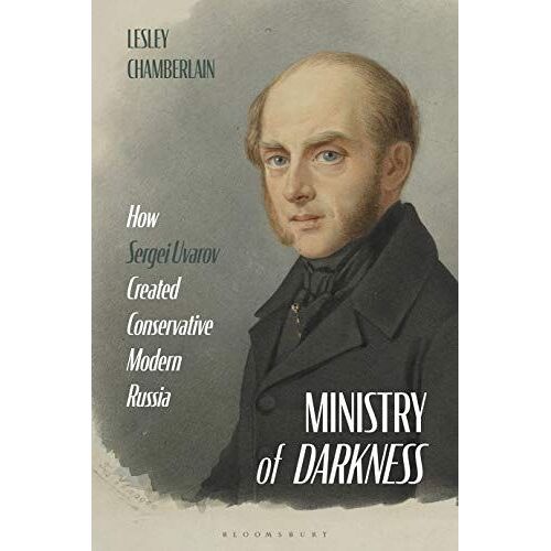 Ministry Of Darkness