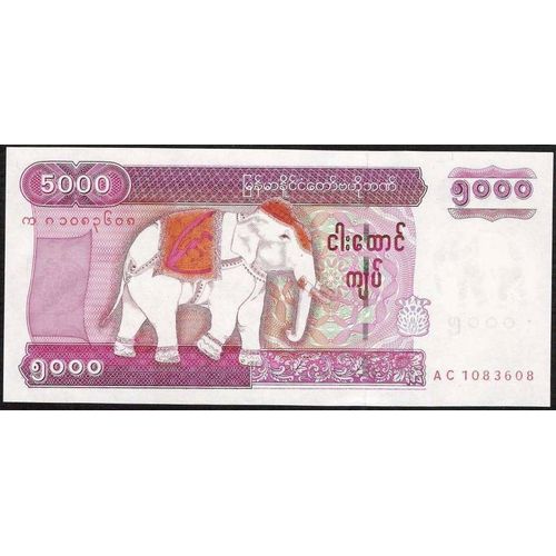 Myanmar 5000 Kyat 2009 Unc Birmanie / Burma / Birma