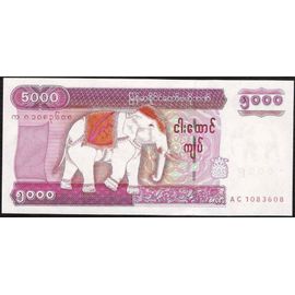 Myanmar 5000 Kyat 2009 Unc Birmanie / Burma / Birma