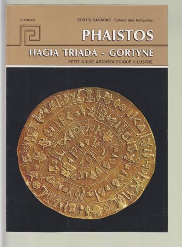 Phaistos - Hagia Triada - Gortyne