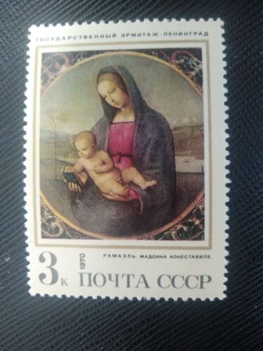 Timbre Russie / Urss Y T 3680 Peintures Étrangères Dans Les Musées Soviétiques 1970 ( 120708 )