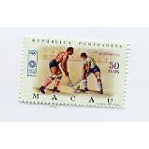 Macao - 1 Timbre Neuf : Jeux Olympiques De Munich 1972