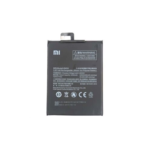 Batterie Xiaomi Mi Max 2 (Bm50)