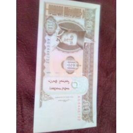 Billet 50 Tugrik Mongolie