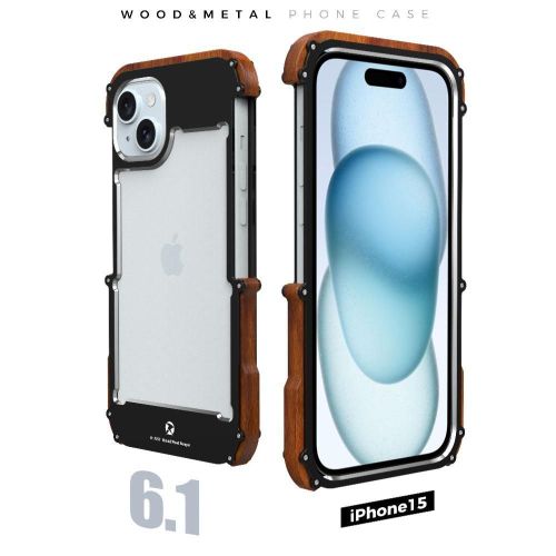 Étui Pour Iphone 15, Protection Contre Les Chutes En Aluminium, Protection De Cadre De Pare-Chocs En Bois En Métal Antichoc - Noir