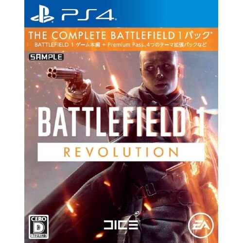 Battlefield 1 [Premium Edition] [Import Japonais] Ps4