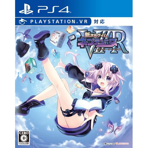 Shin Jigen Game Neptune Viir: Victory Ii Realize [Import Japonais] Ps4