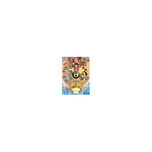 Abystyle - One Piece Poster 1000 Logs Fête (52 X 38 Cm)