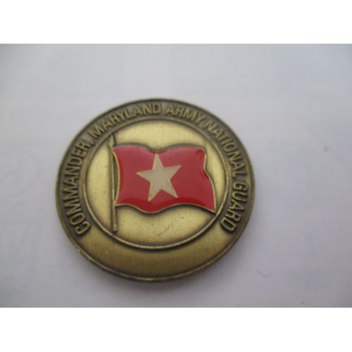 Maryland Army National Guard