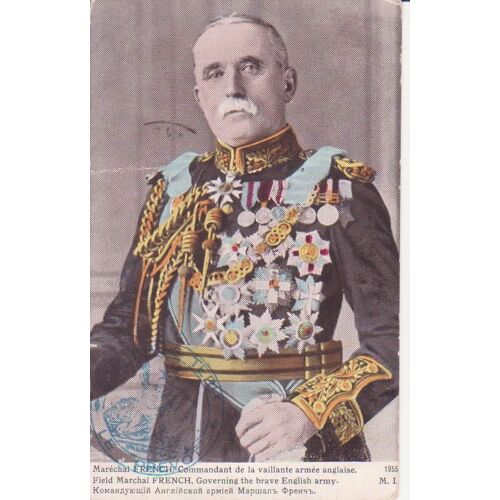 Field Marchal French Governing The Brave English Army - Ayant Circulée - Ref 060434