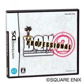 Dragon Quest Monsters: Joker 2 Professional Nintendo Ds