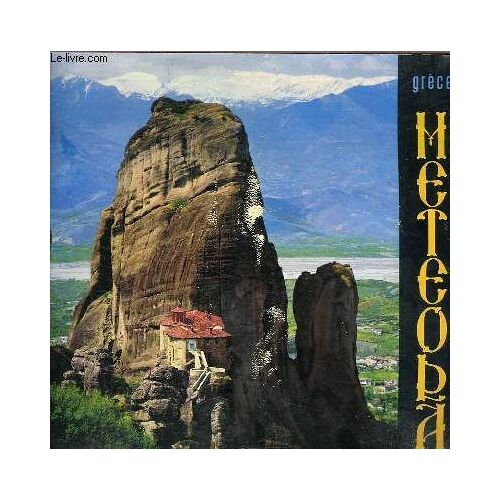 Grece - Meteora