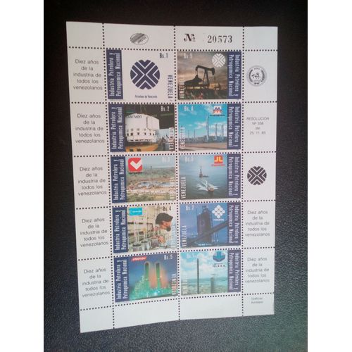 Timbre Venezuela Mi 2312 A 2321 10e Anniversaire, Pdvsa 1985 ( 50804 )