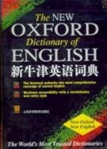 New Oxford English Dictionary(Chinese Edition)
