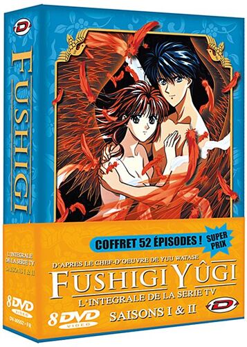 Fushigi Yugi - L'intégrale