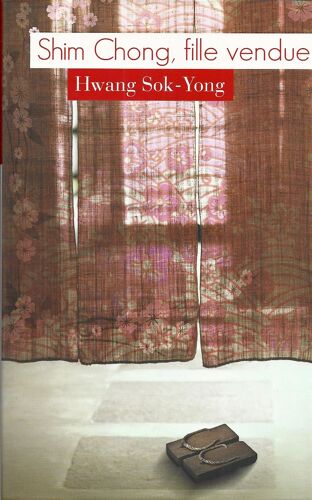 Shim Chong, Fille Vendue