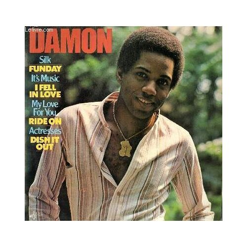 Disque Vinyle 33t It's Music / Funday / Silk / I Feel In Love / Ride On / My Love For You / Actresses