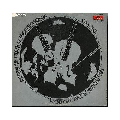 Disque Vinyle 33t La Butte / Ma Noire / Y'a Ca Pichou / La Noce A Jean Guy / La Complainte De Mon Frere / La Casa