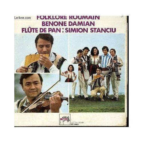 Disque Vinyle 33t Folklore Roumain. Strba / Giamparalele / Hangul / Hora / Minioasa / Briul De Pase / Ma Disei Sa Trec La Olt