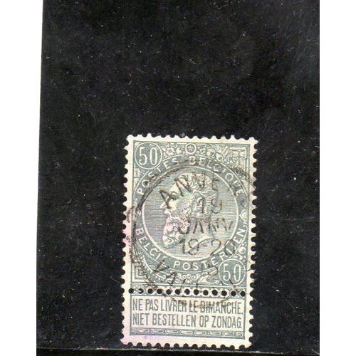 Timbre-Poste De Belgique