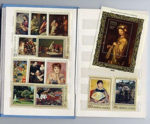 Russie - Urss - Dépliant De 16 Timbres Neufs - Peinture - Années 70