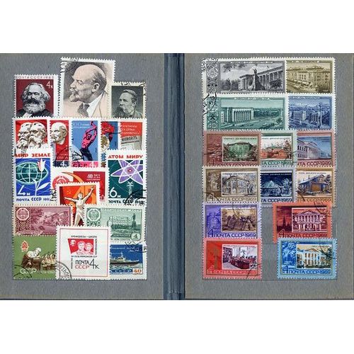 Russie - Urss - 31 Timbres Divers Oblitérés - Années 70