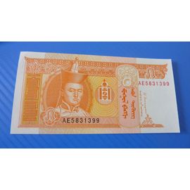 Mongolie = Billet Neuf De 5 Tugrik , Année 2014, Variété Coloris Orange. - 2 Chevaux -