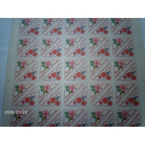 Timbres Taxes Du Cameroun