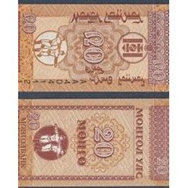 Mongolie = Billet Neuf De 20 Mongo