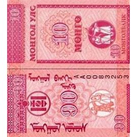Mongolie = Billet Neuf De 10 Mongo