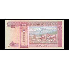 Mongolie = Billet Neuf De 20 Tugrik , Année 2005 - 2 Chevaux -