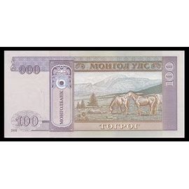 Mongolie = Billet Neuf De 100 Tugrik , Année 2008 - 2 Chevaux -