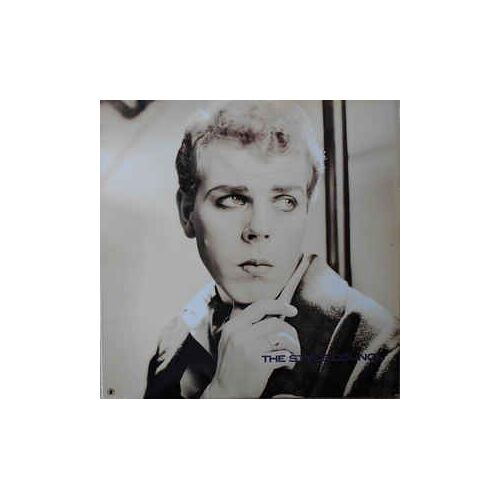 Walls Come Tumbling Down!/Spin' Drifting/The Whole Point 2/Blood Sports - Maxi 12"