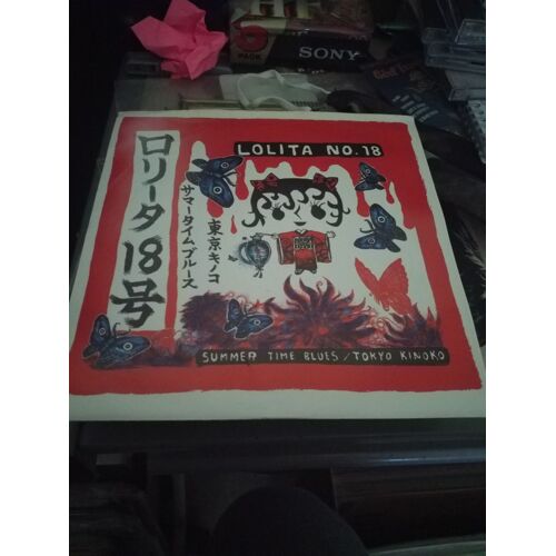Summertime Blues /// Tokyo Kinoko
