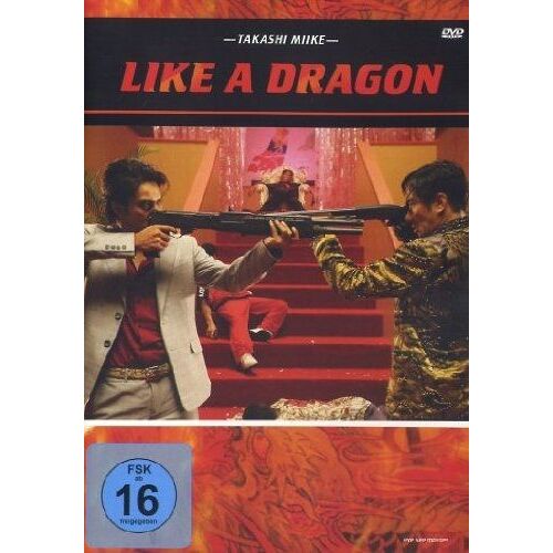 Dvd Like A Dragon [Import Allemand] (Import)