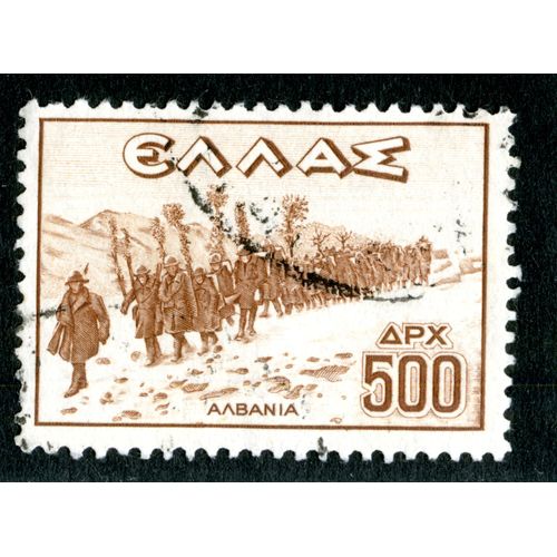 Timbre Oblitéré Hellas, Apx 500, Albania