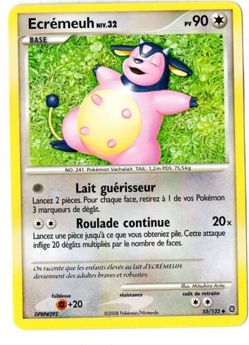 Ecremeuh 90pv (55/132)