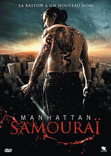 Manhattan Samouraï