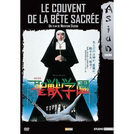 Le Couvent De La Bête Sacrée