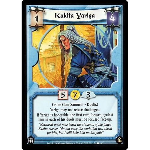 Carte Legend Of The Five Rings : Kakita Yariga