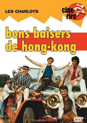 Bons Baisers De Hong-Kong