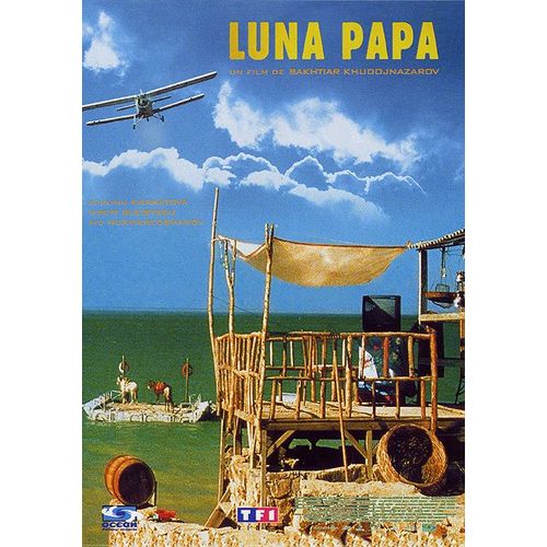 Luna Papa