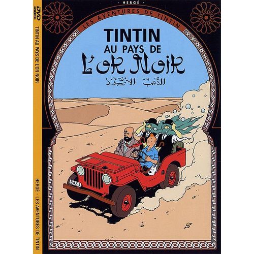Les Aventures De Tintin - Tintin Au Pays De L'or Noir